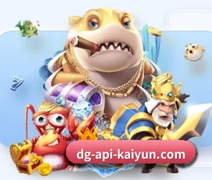 实时比分推送与赛事直播 - kaiyun